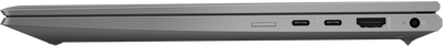 HP ZBook Firefly 14 G7 i5 10210U (10-gen.) 1,6 GHz / 8 GB / 240 SSD / 14" FullHD / Win 11 Pro