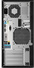 HP Workstation Z2 G4 Tower Core i7 8700K (8-gen.) 3,7 GHz / 32 GB / 240 SSD / Win 11 Pro