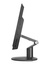 Lenovo M810z AIO Core i5 6400 2,7 GHz / 16 GB / 480 SSD / 21.5’’ FullHD / Win 10 Prof. / Klasa A-