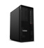 Powystawowy Lenovo ThinkStation P348 Tower Core i5 11600 (11-gen.) 2,8 GHz / 16 GB / 960 SSD / Win 11 Pro