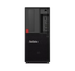 Lenovo ThinkStation P330 Tower Gen 2 Core i9 9900K (9-gen.) 3,6 GHz / 32 GB / 480 SSD / Win 11 Pro + Quadro P2200