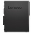 Lenovo ThinkCentre M720s SFF Core i5 8400 (8-gen.) 2,8 GHz / 8 GB / 480 SSD / Win 11 Pro