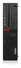 Lenovo ThinkCentre M900 SFF Core i7 6700 (6-gen.) 3,4 GHz / 16 GB / 480 SSD / Win 10 Pro